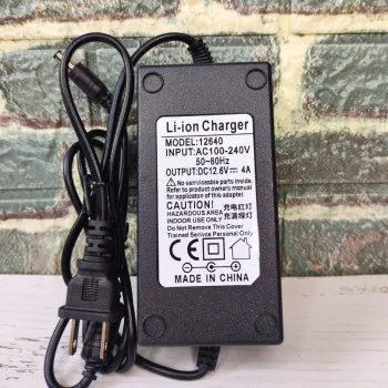 Зарядний пристрій 12,6В 4А