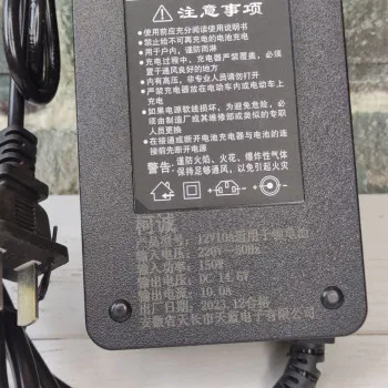 Зарядний пристрій 14.6В 10А