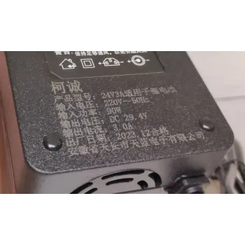 Зарядний пристрій 29,4В 3А