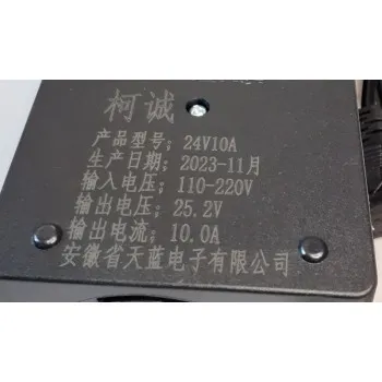 Зарядний пристрій 25,2В 10А