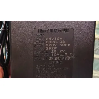 Зарядний пристрій 29,2В 10А