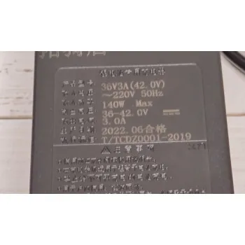 Зарядний пристрій 42В 3А