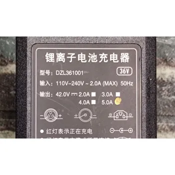 Зарядний пристрій 42В 5А