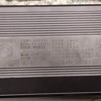 Зарядне для літій іонного акумулятора 67,2В 10А